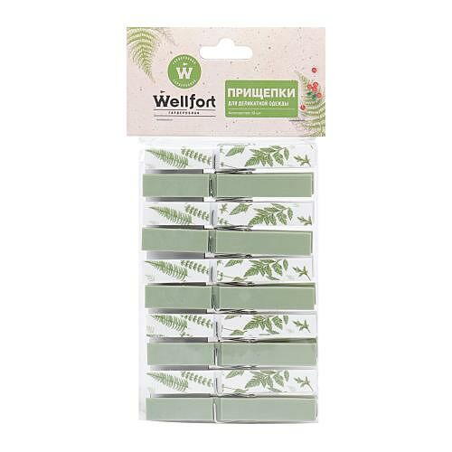 Прищепки для деликатной одежды Wellfort Папоротник 10 шт.