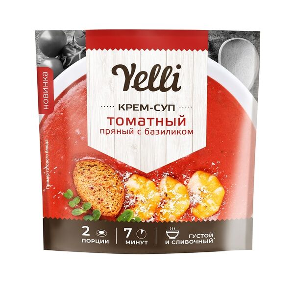 Крем-суп Yelli томатный пряный с базиликом 70 г