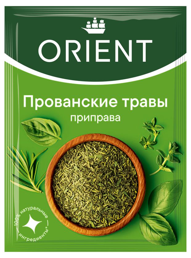 

Приправа Orient прованские травы пакет 9 г