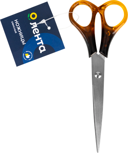 Ножницы STAFF Basic 16см Арт. 236937