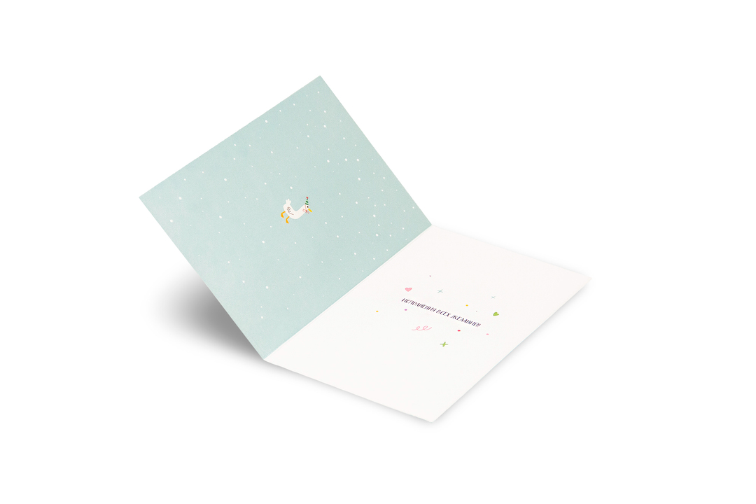 

Открытка City home С Днем Рождения