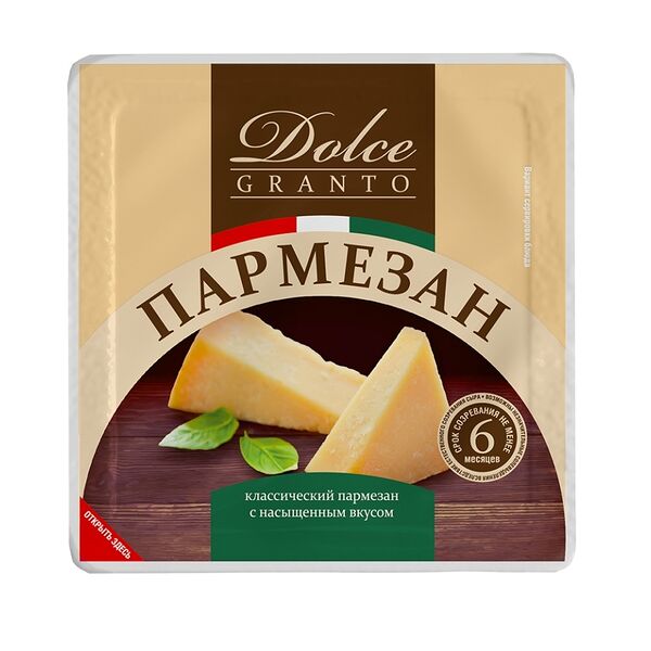 Сыр Dolce Granto Пармезан твердый 40% 200 г
