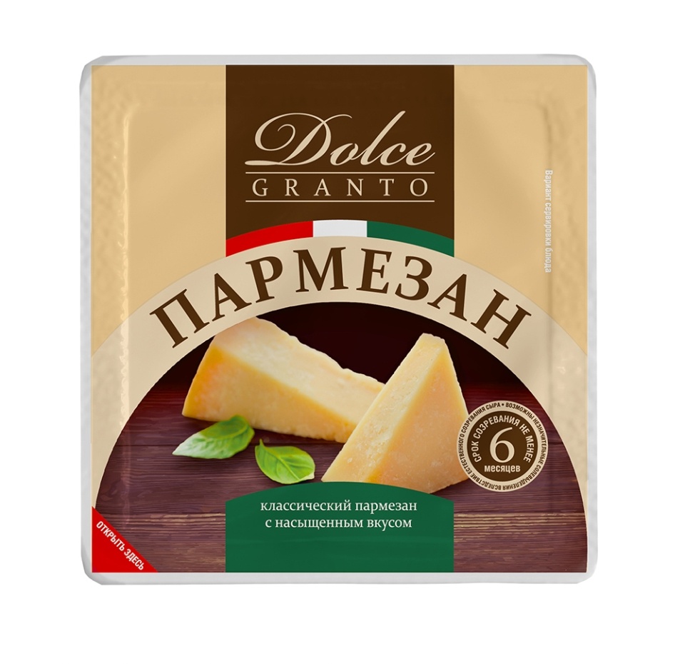 

Сыр Dolce Granto Пармезан твердый 40% 200 г