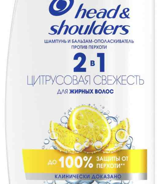Шампунь и бальзам-ополаскиватель Head&Shoulders цитрусовая свежесть для жирных волос 360 мл