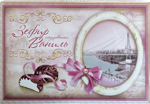 

Зефир Квартет Ваниль глазированные 200 г