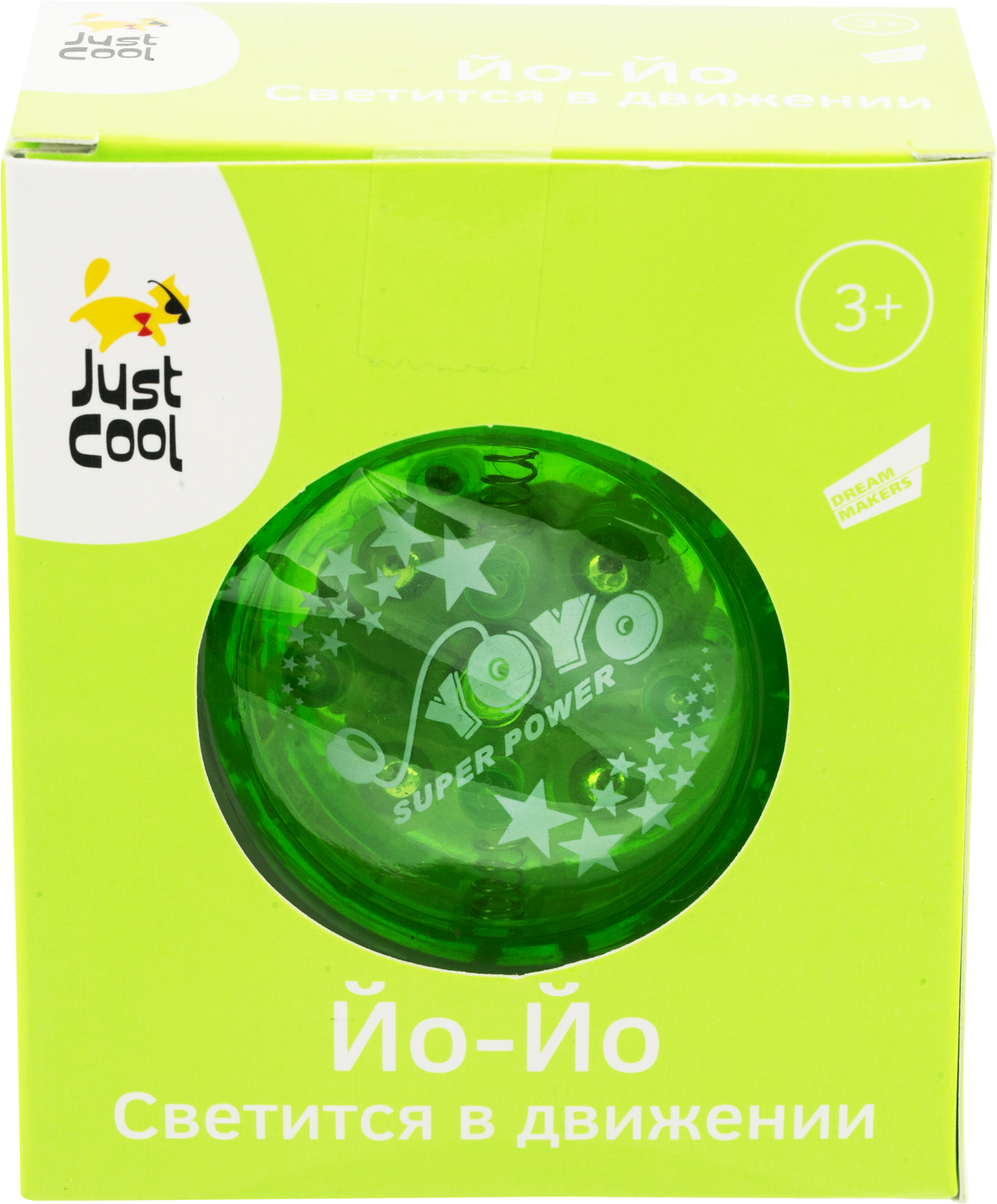 

Игрушка Just Cool Йо-йо цвет в ассортименте 6 см