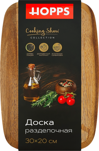 

Доска разделочная Hopps Acacia 30 x 20 x 1.5 см акация