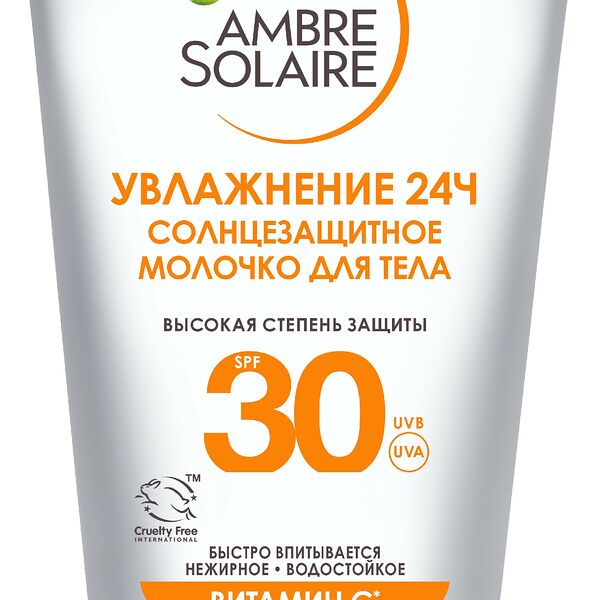 Солнцезащитное молочко Garnier Ambre Solaire для лица и тела с маслом ши SPF 30+ 50 мл