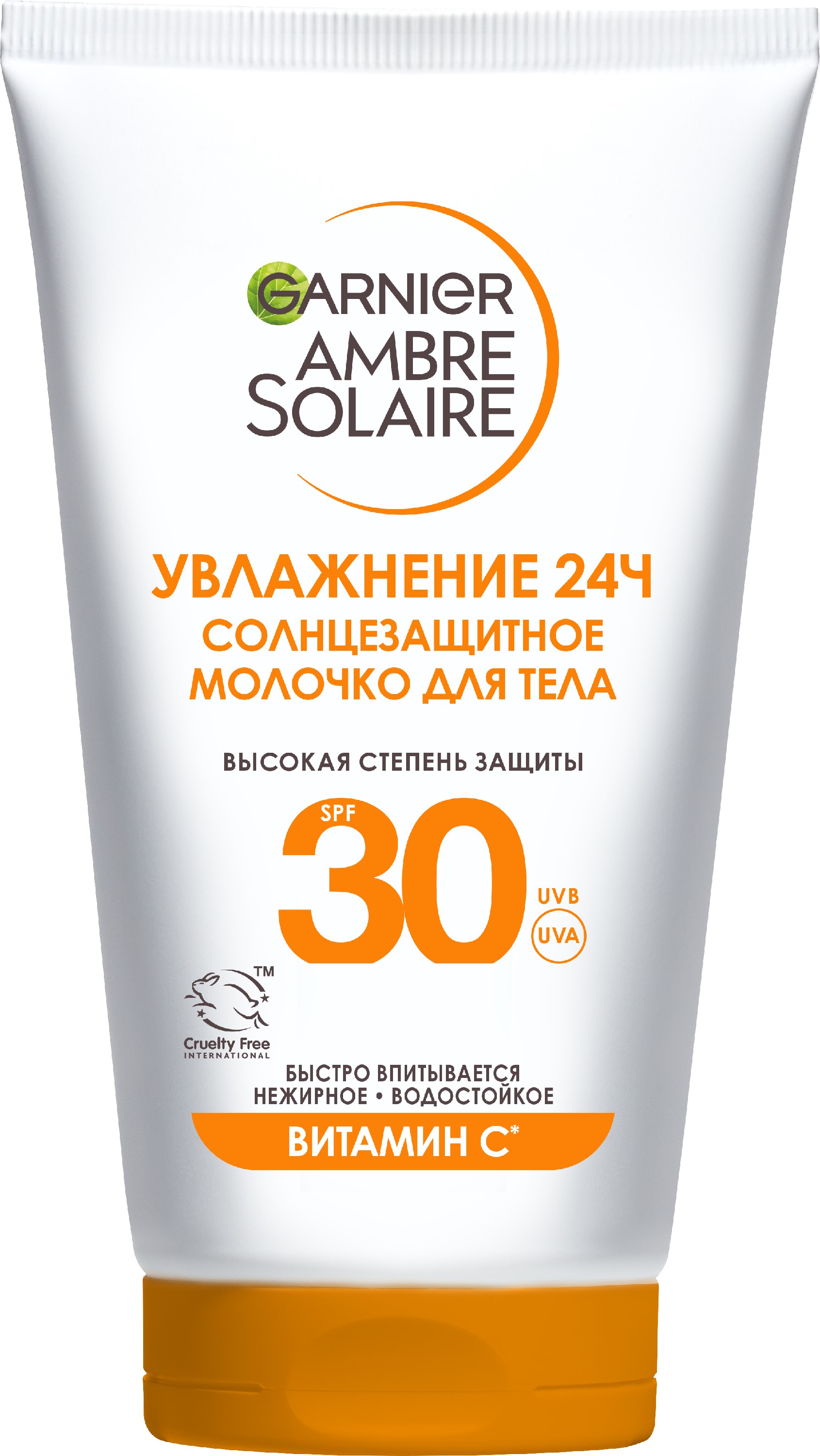 

Солнцезащитное молочко Garnier Ambre Solaire для лица и тела с маслом ши SPF 30+ 50 мл