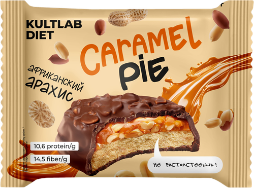 

Печенье Kultlab Diet Caramel pie Африканский арахис 60 г