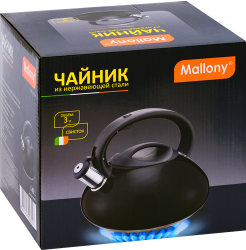 

Чайник MAL-105-N со свистком, черный, 3 л, нерж. сталь