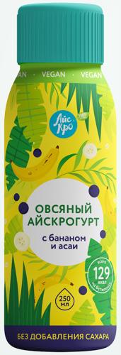 

Напиток АйсКро Овсяный банан асаи 1.4% 250 мл
