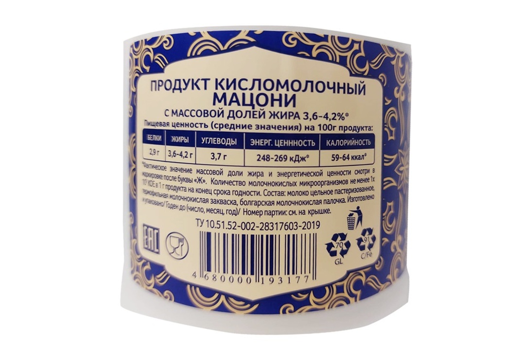 

Мацони Долголетие 3.6-4.2%, 950 г