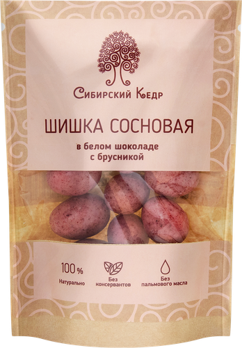 

Конфеты Сибирский кедр белый шоколад, брусника 60 г