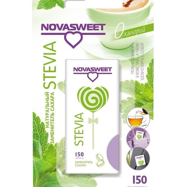 Подсластитель Novasweet Стевия таблетки 150 шт