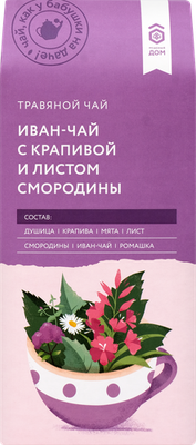 Чай травяной Травы и Пчелы Иван-чай с крапивой и листом смородины 35 г