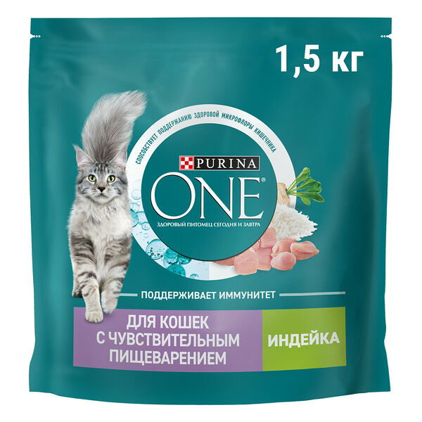 Сухой корм Purina One полнорационный для кошек с чувствительным пищеварением с высоким содержанием индейки 1,5 кг