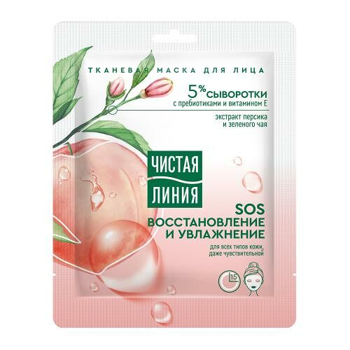 Маска тканевая Чистая Линия восстановление и увлажнение 20 г