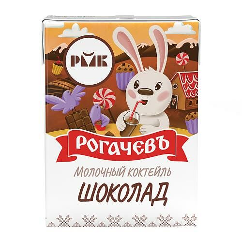 Коктейль молочный Рогачевъ Шоколад 2.5% 210 г