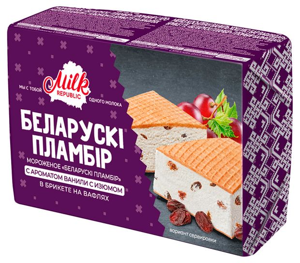

Мороженое пломбир Milk Republic брикет с ароматом ванили с изюмом 15% 100 г