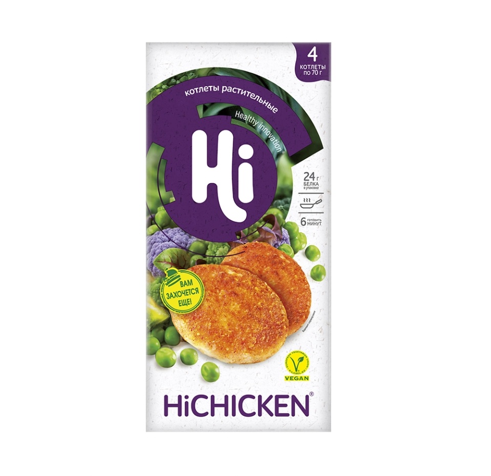 

Котлеты растительные Hi со вкусом курицы замороженные 280 г
