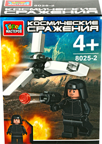 

Конструктор Город Мастеров Космические сражения