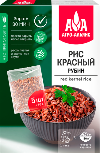 

Рис Агро-Альянс Рубин краснозерный Экстра в пакетиках для варки, 5 шт. х 80 г, 400 г