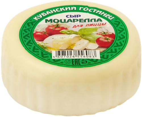 

Сыр Кубанский гостинец Моцарелла для пиццы 40% без змж 250 г