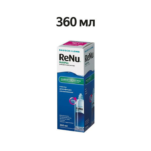Раствор для линз ReNu MultiPlus 360 мл