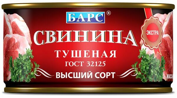 Свинина тушёная Барс Экстра высший сорт 325 г