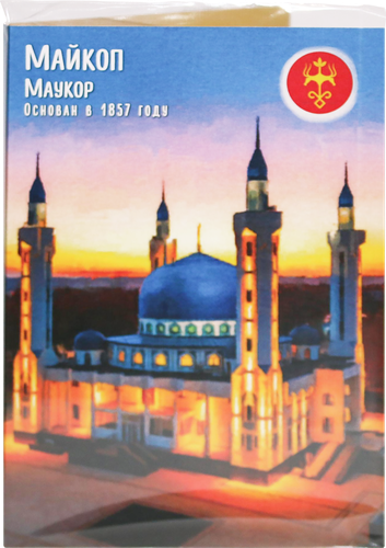 

Шоколад молочный Chokocat Майкоп открытка 20 г