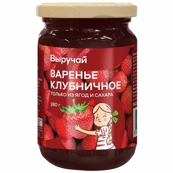 Варенье Выручай клубничное 380 г