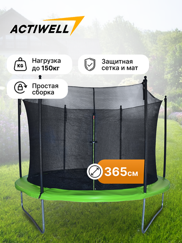 

Батут Actiwell 365x365x250 см арт. 12F366