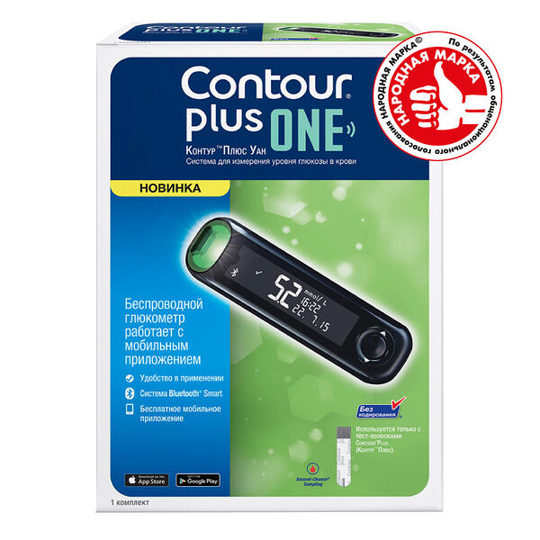 Глюкометр Contour Plus One с системой Bluetooth Smart