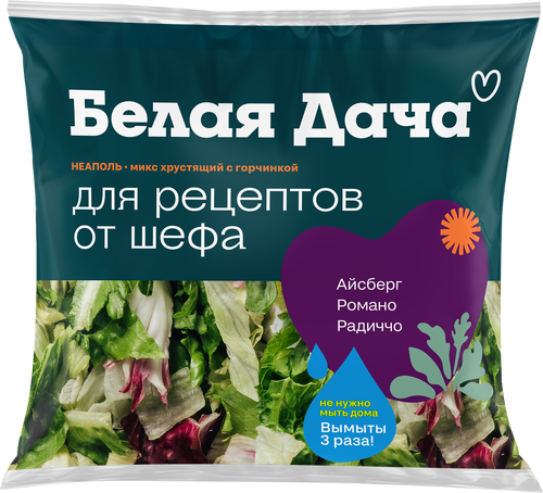 

Смесь салатная Неаполь Белая Дача айсберг-романо-радиччо 130 г