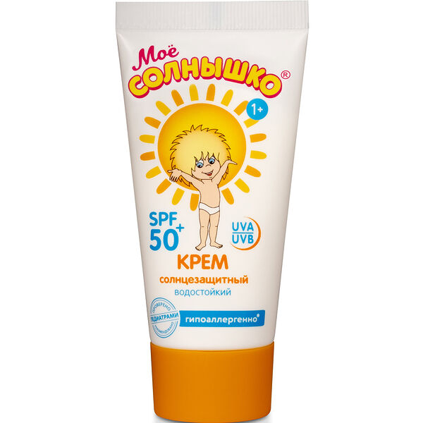 Крем солнцезащитный Моё солнышко SPF 50+ 55 мл
