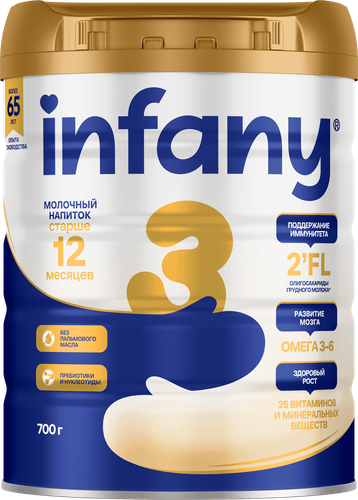 

Смесь сухая Infany 3 молочная с 12 месяцев 700 г
