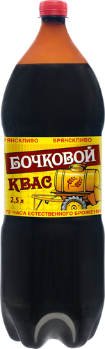 

Квас Брянскпиво Бочковой 2.5 л