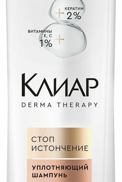 Шампунь Клиар Стоп Истончение 380 мл