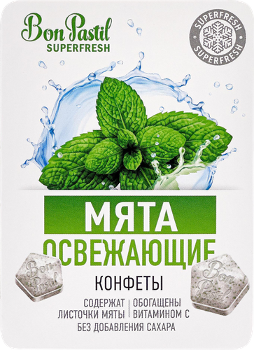 

Конфеты Bon Pastil Superfresh мята освежающие 12 г