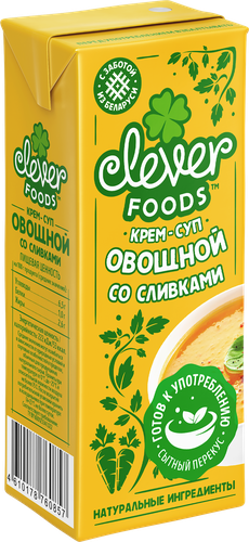 

Крем-суп Clever Foods Овощной со сливками 200 мл