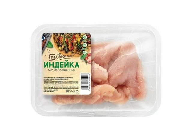 Азу из индейки Магнит Свежесть кусковая 500 г