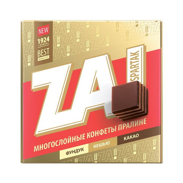 Набор конфет 