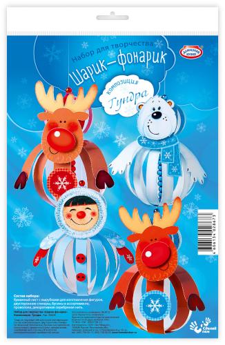 

Набор Топ Продукт для творчества Шарик-Фонарик в ассортименте