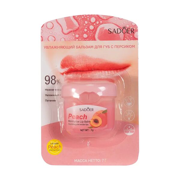 Увлажняющий бальзам для губ, SADOER, 7 г, в ассортименте