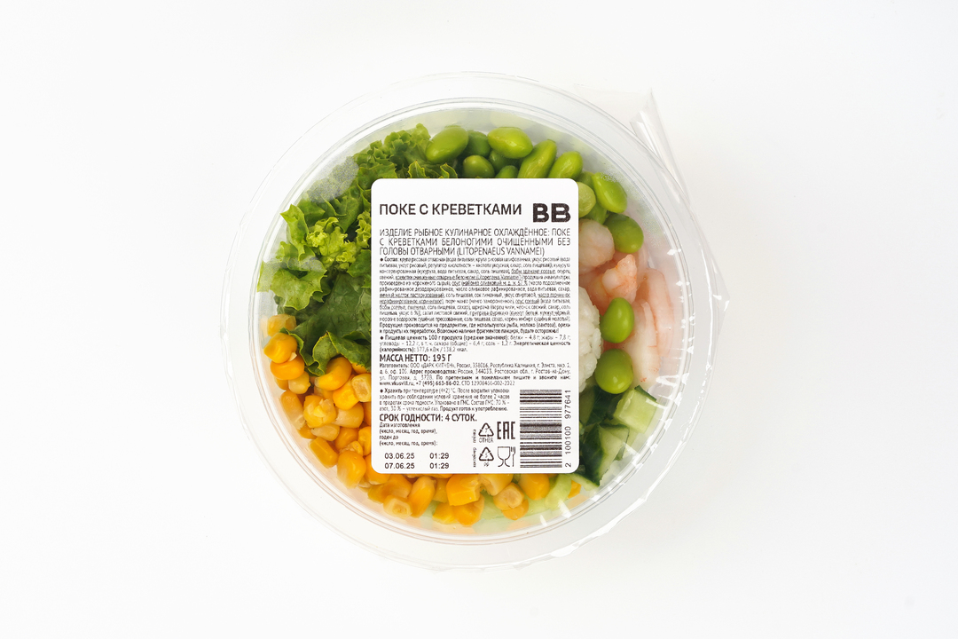 

Поке ВкусВилл с креветками 195 г