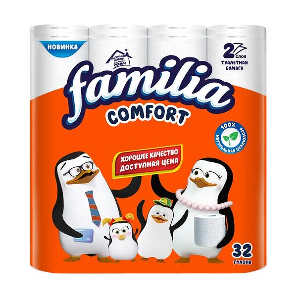 Туалетная бумага 