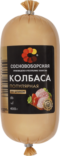 

Колбаса Сосновоборская Популярная со шпиком куриная третий сорт 400 г