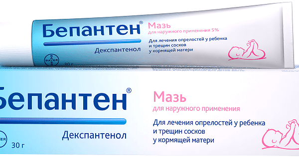 Бепантен мазь 30 г