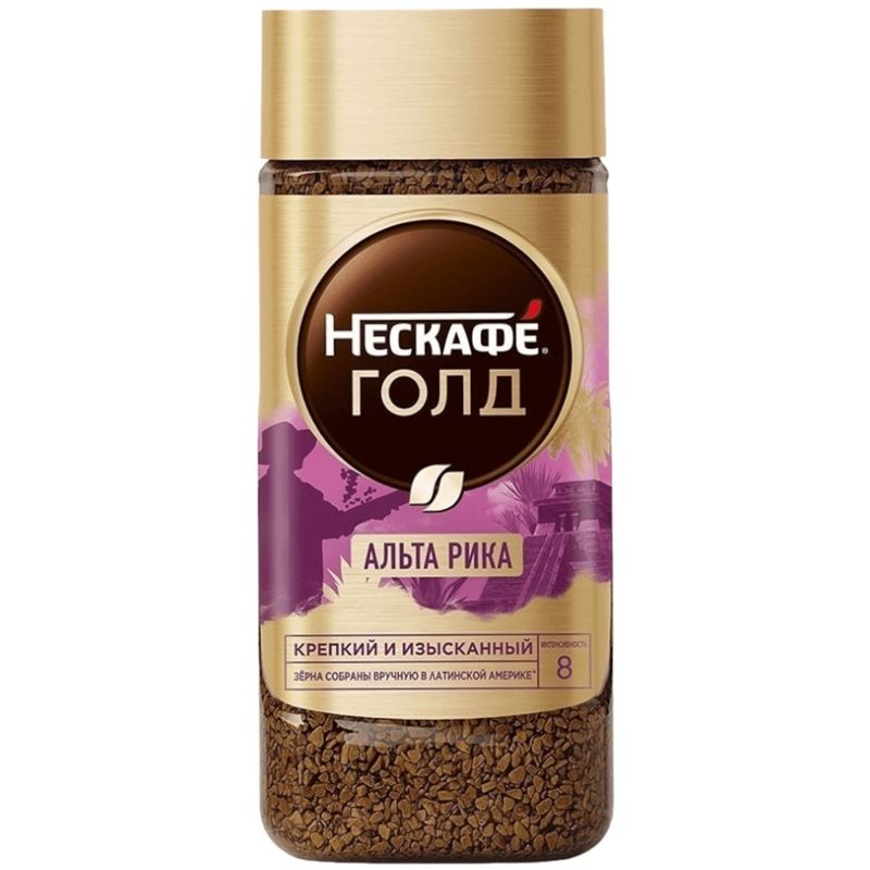 

Кофе растворимый Нескафе Gold Origins Alta Rica 170 г